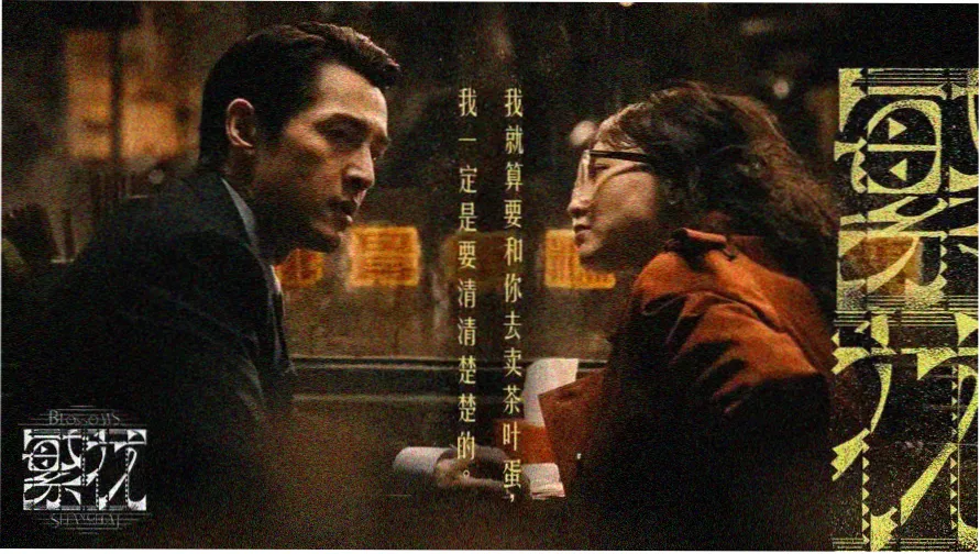 青苹果影院推荐：肖申克的救赎