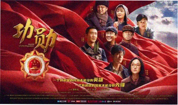 青苹果影院推荐：盗梦空间