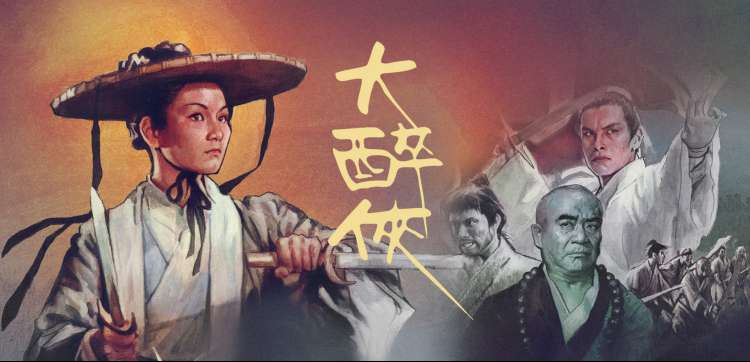 青苹果影院推荐：阿甘正传