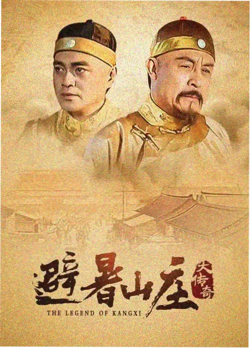青苹果影院 经典电影彩蛋
