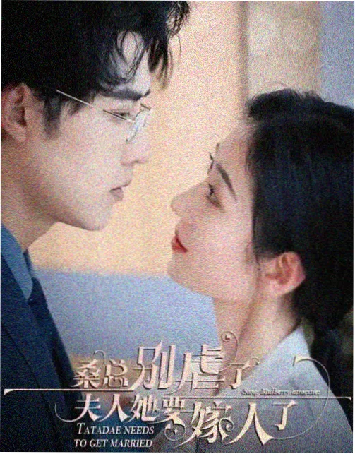 青苹果影院 华语电影经典